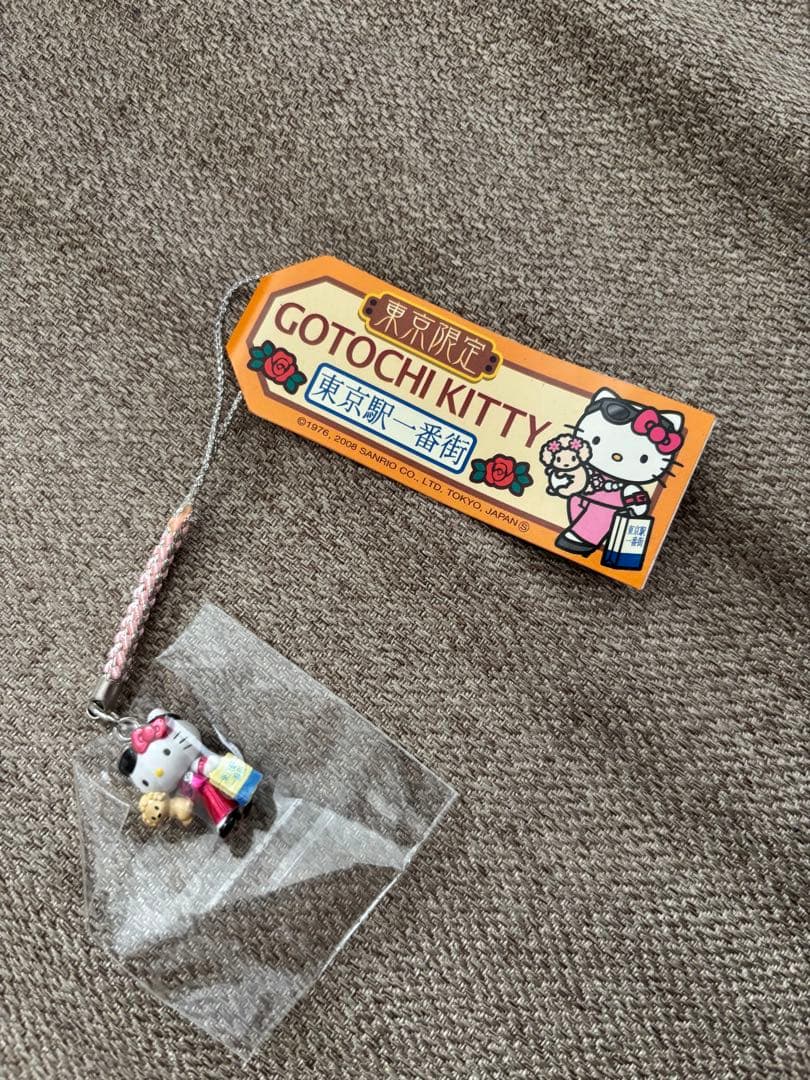 ハローキティ＊東京限定＊東京駅一番街