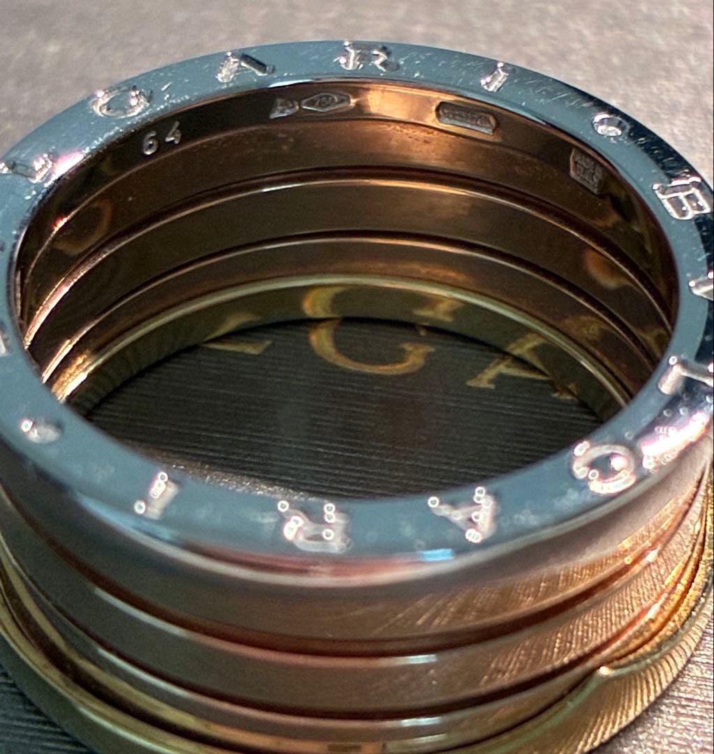 BVLGARI ビー・ゼロワン リング #64