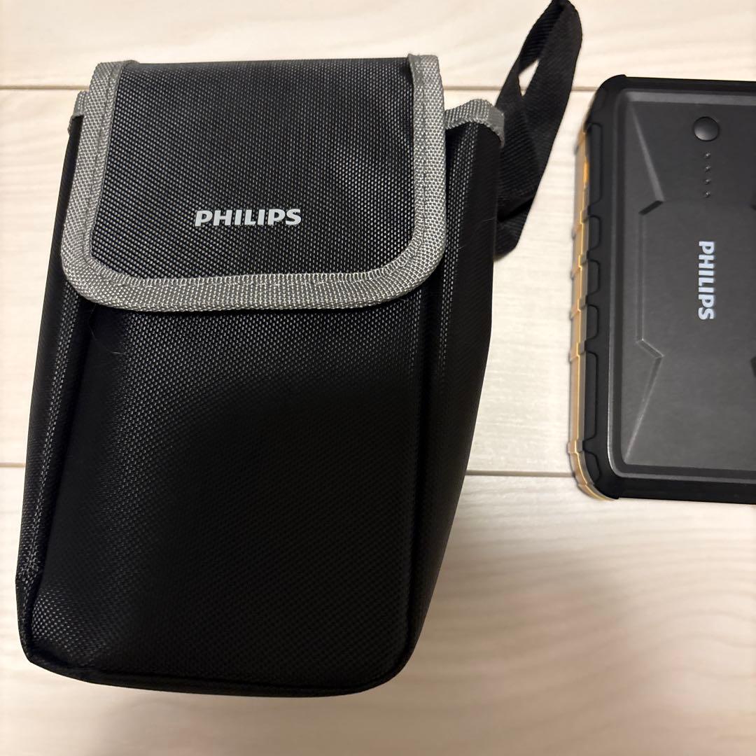 PHILIPS ジャンプスターターセット