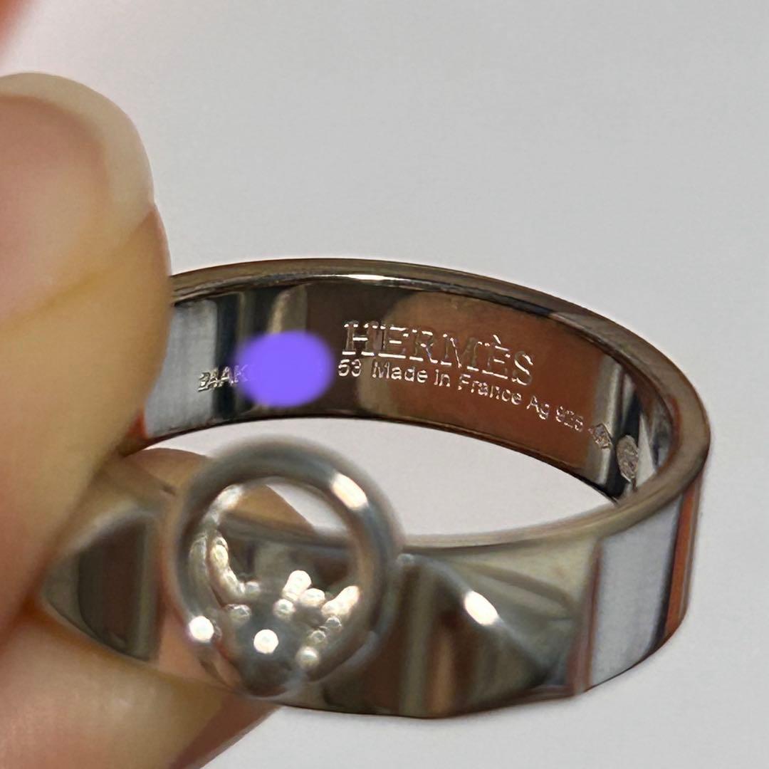 エルメス　シルバーリング コリエ・ド・シアンPM 53サイズ 新品未使用