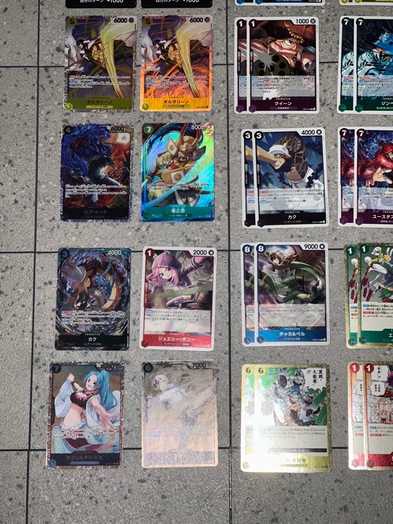 ワンピース　エクストラブースタ　EB-04