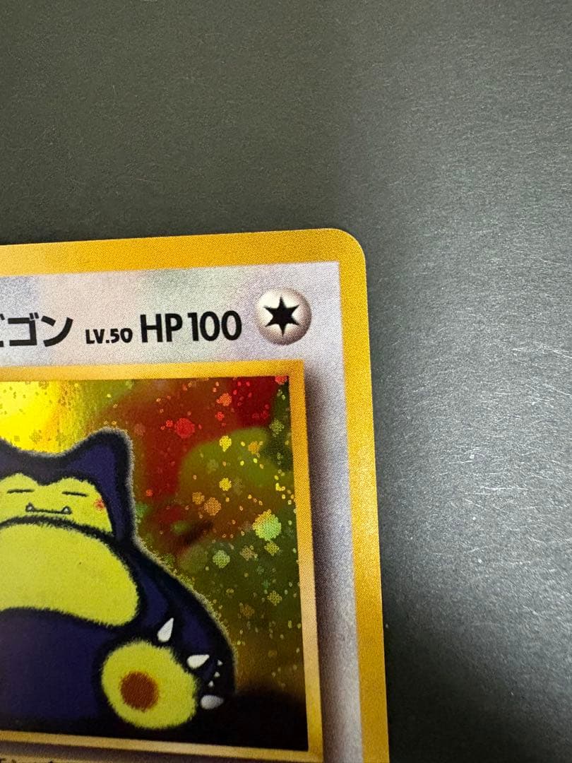 イニエスタ8様 リクエスト 2点 まとめ商品