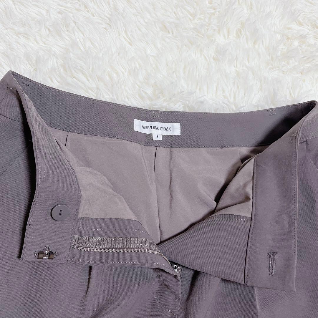 ナチュラルビューティーベーシック　ノーカラースーツセットアップ　S 洗える