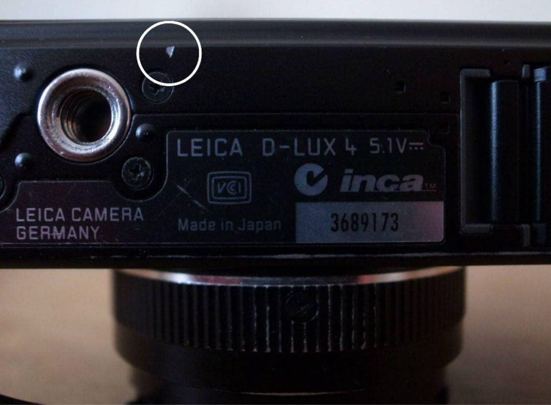 Leica D-Lux 4 ブラック