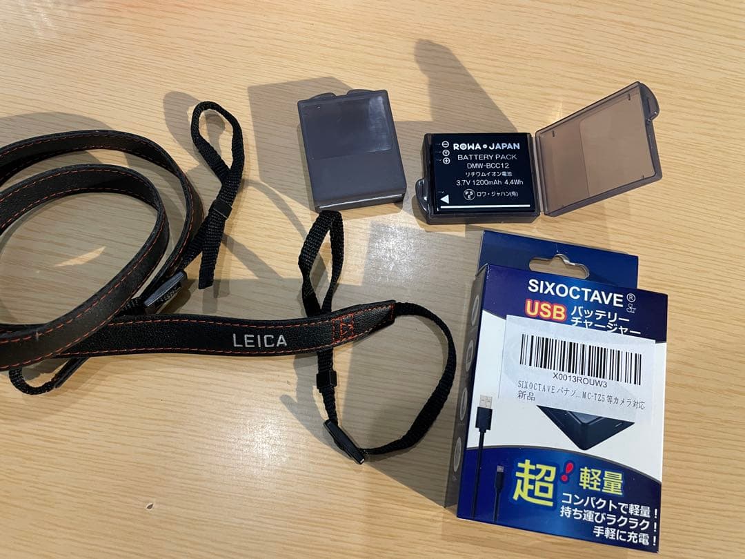 Leica D-Lux 4 ブラック