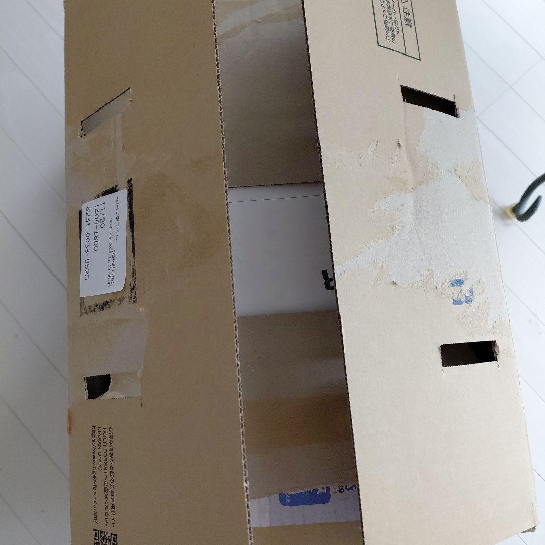 TIGER IHジャー炊飯器 JPF-G055スチールブラックKL 25年製3合