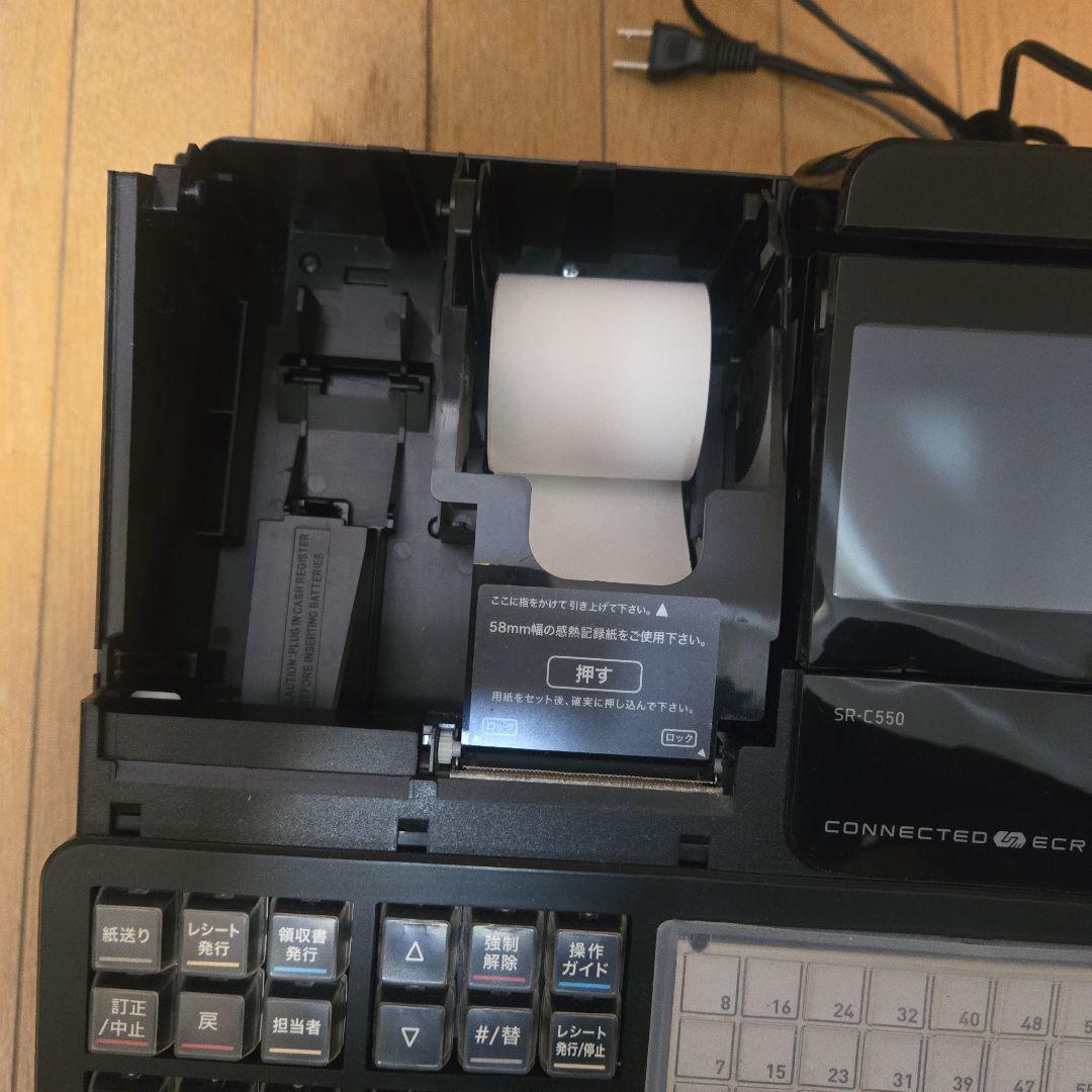 カシオ電子 レジスター SR-C550 飲食店で使用
