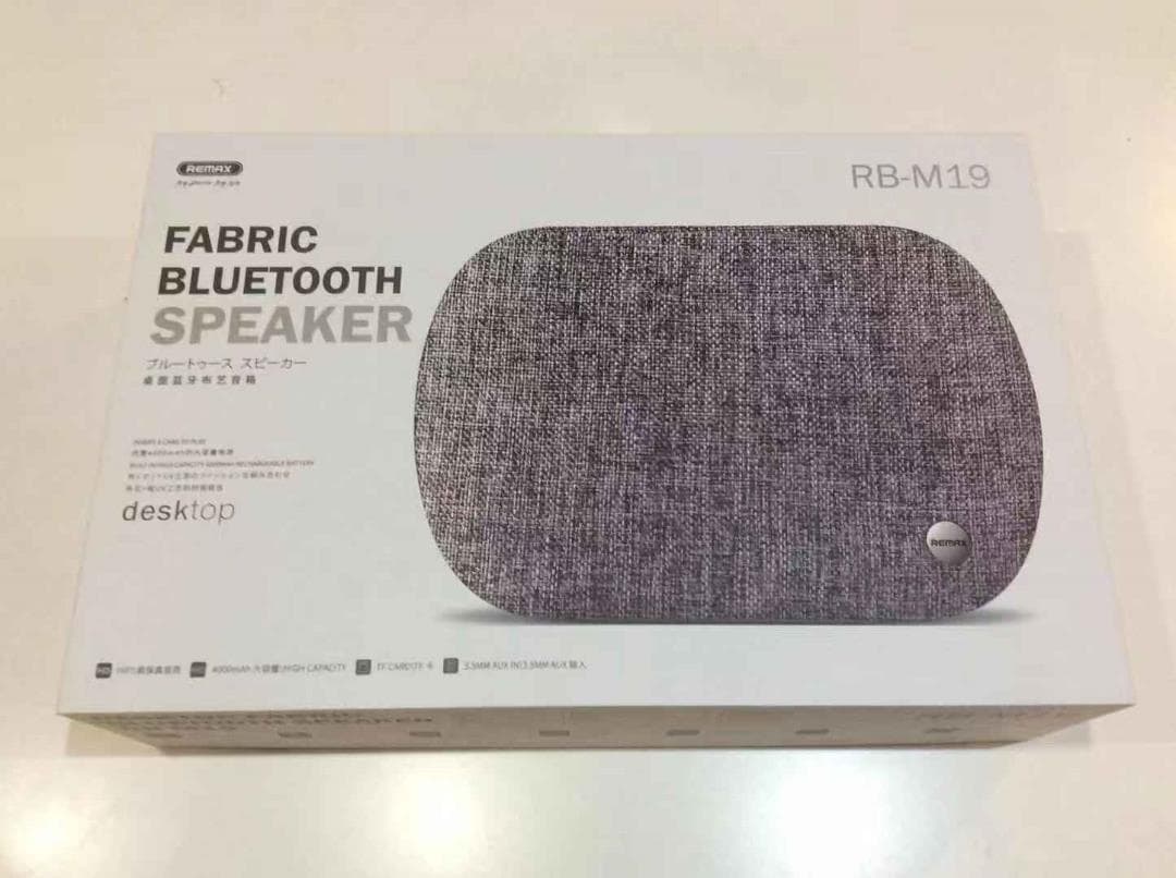 デスクトップ用のBluetooth布生地スピーカー