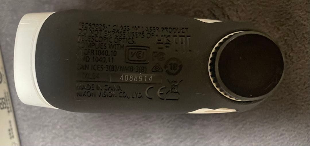 Nikonクールショットプロ2 COOLSHOT PROⅡ STABILIZED