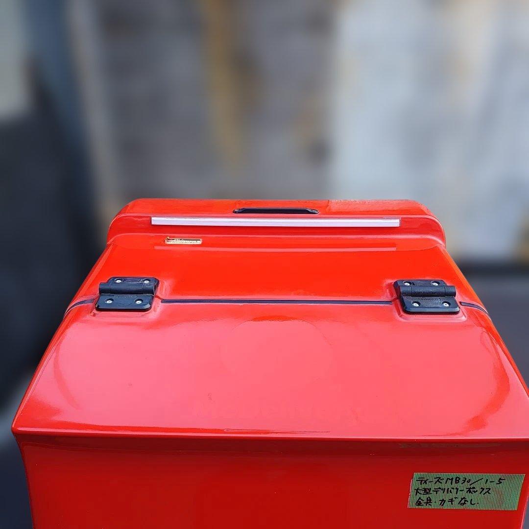 セーフティセカンド様！ティーズMB30/1-5