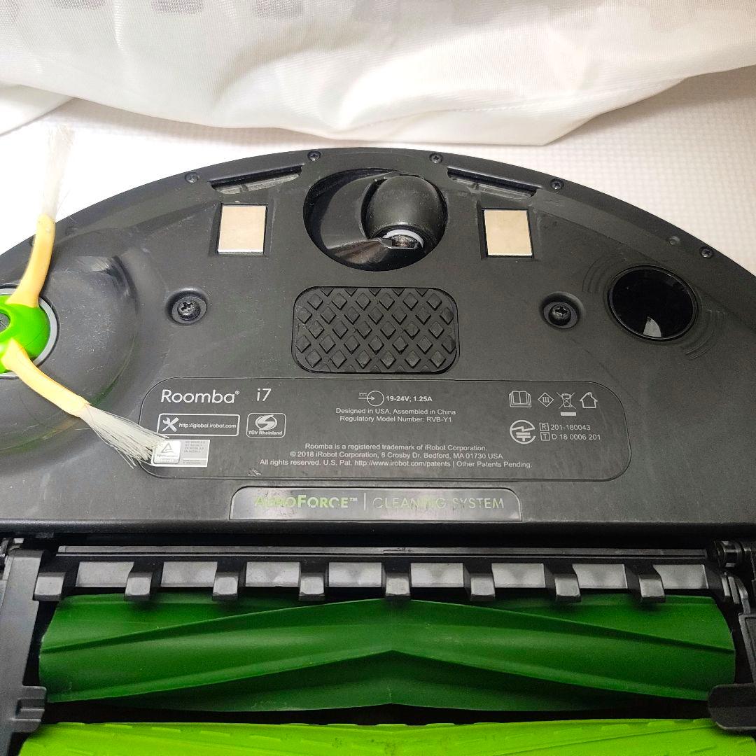 《良品》　Roomba i7 ルンバ iRobot ロボット掃除機 アイロボット