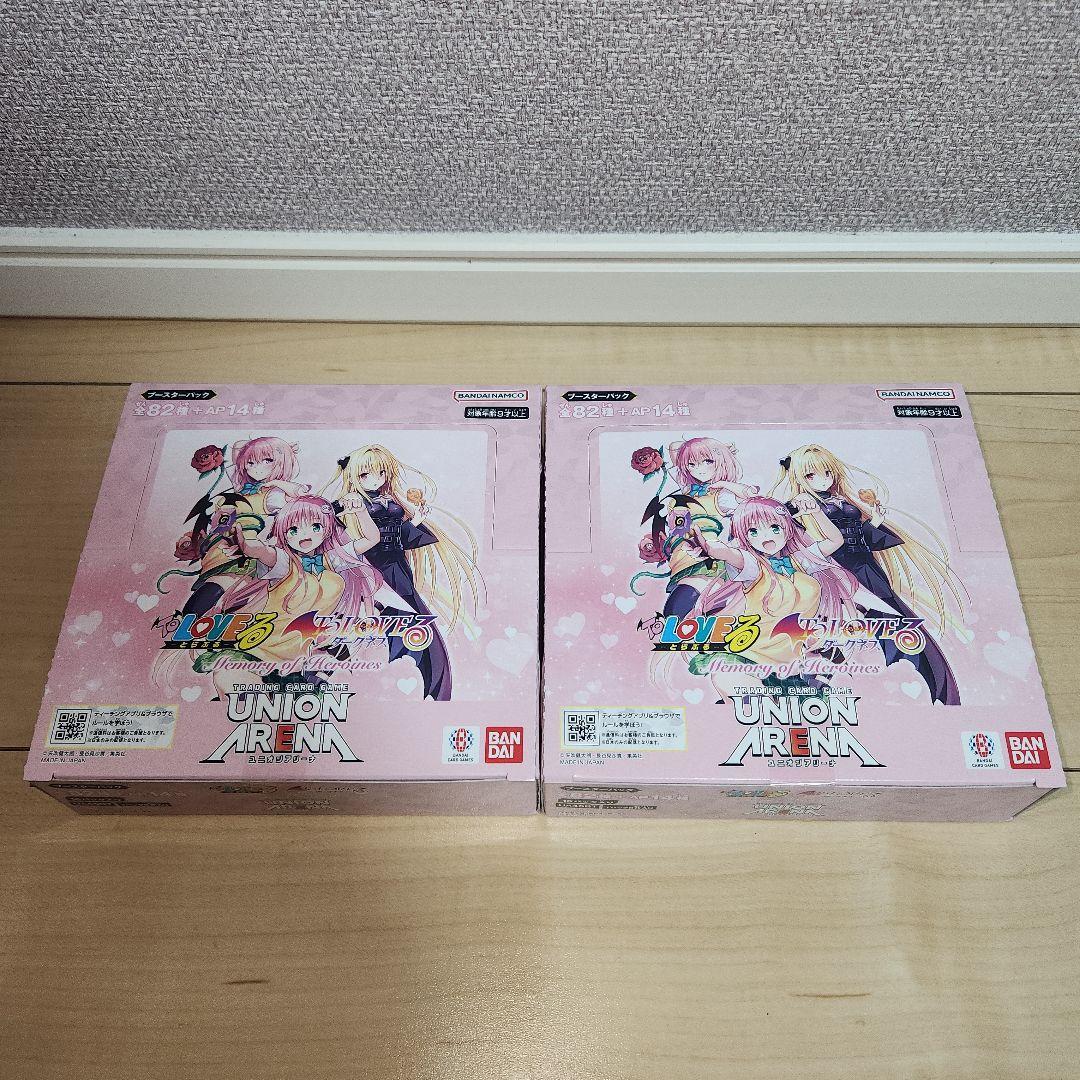 UNION ARENA ユニオン アリーナ ToLOVEる ダークネス 2BOX