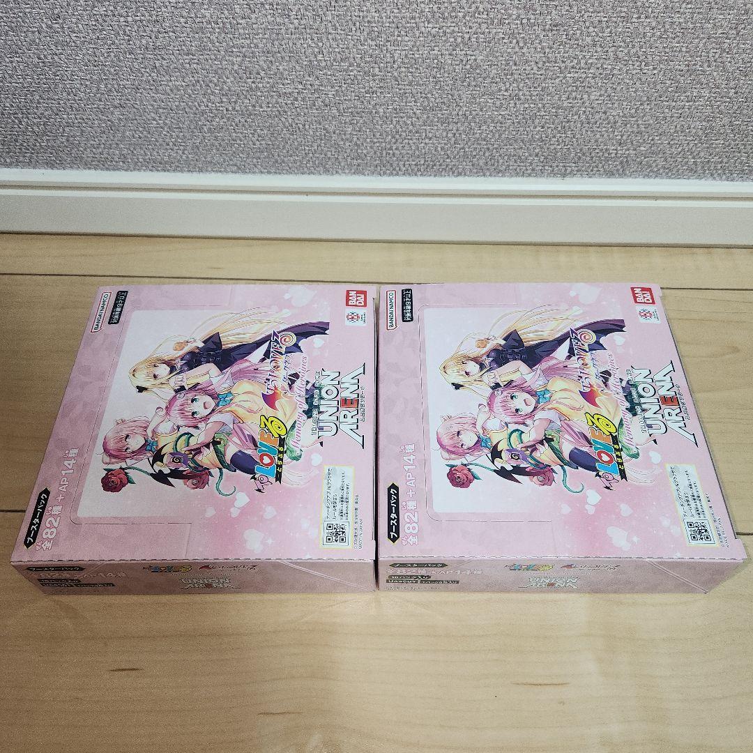 UNION ARENA ユニオン アリーナ ToLOVEる ダークネス 2BOX