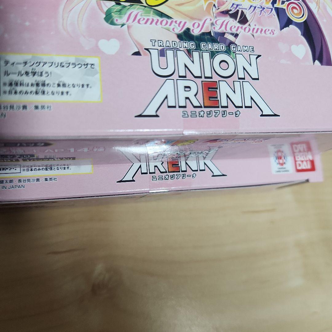 UNION ARENA ユニオン アリーナ ToLOVEる ダークネス 2BOX