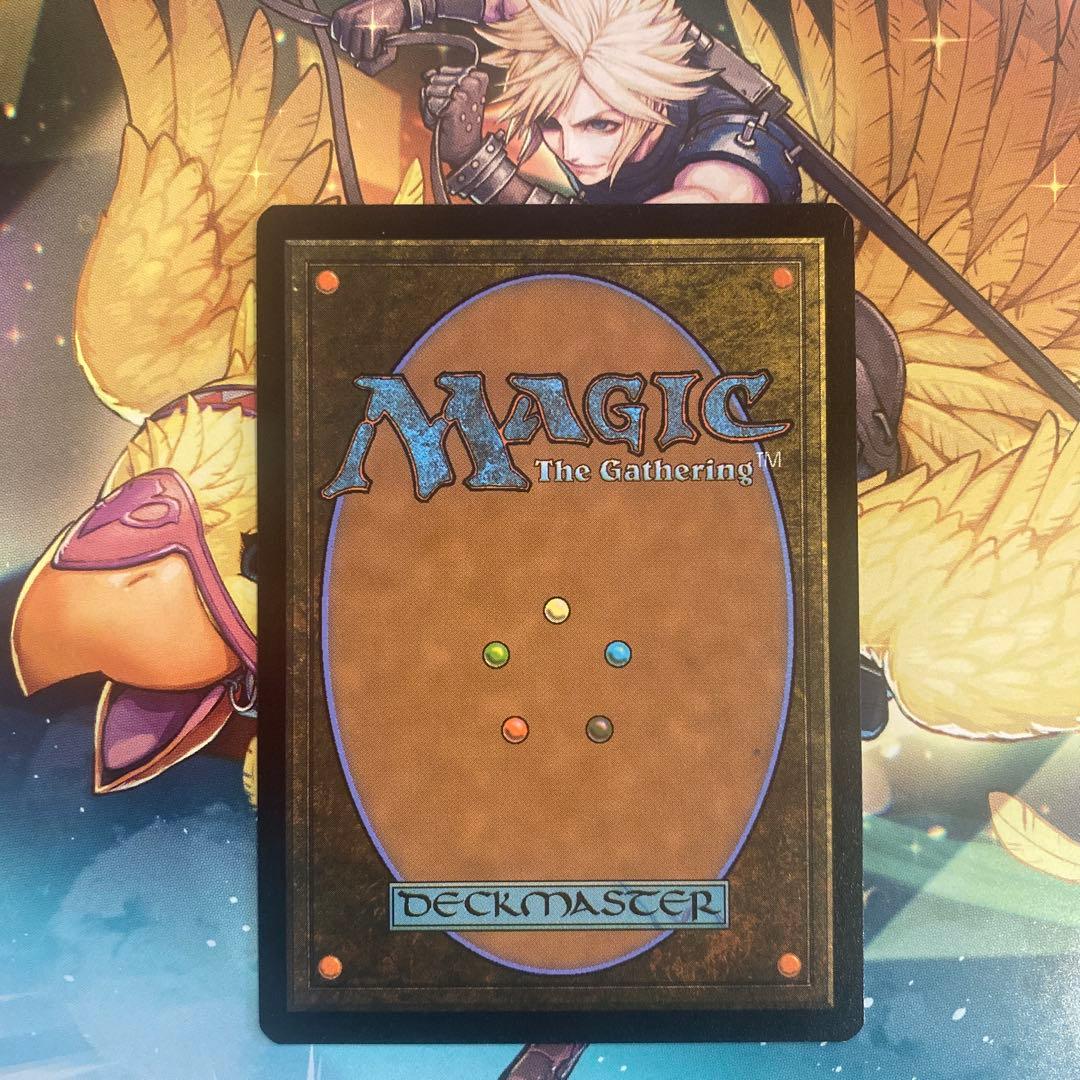 MTG エアリス・ゲインズブール 英語版　プロモ