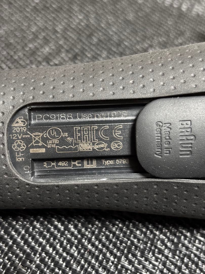 BRAUN Series 9 ブラウン シリーズ 9 メンズ 電気 シェーバー