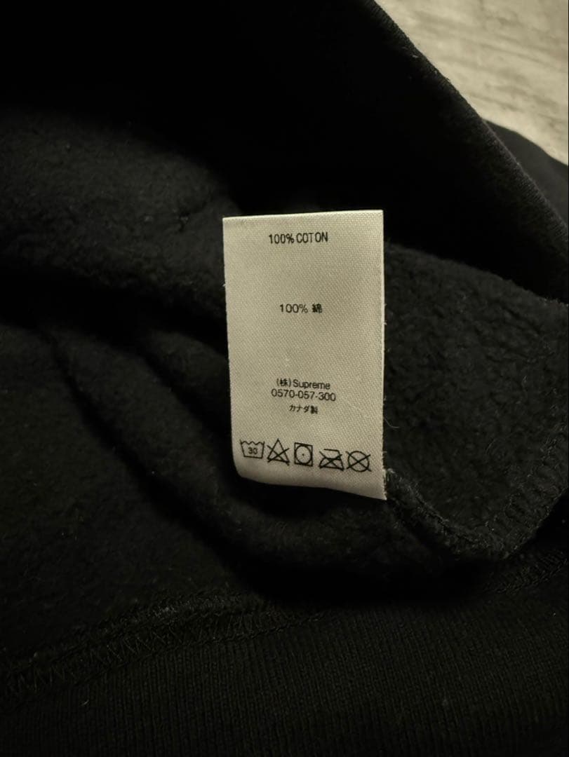 【激レアコレクション】シュプリーム