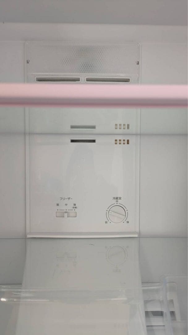 AQUA AQR-16E5 (KP) 冷蔵庫 ホワイト/ピンク