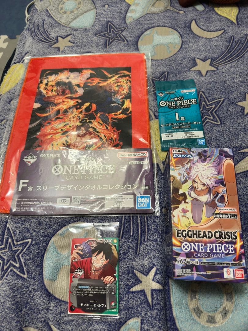 EGGHEAD CRISIS1box ,ルフィ一番くじカード 一枚+おまけ