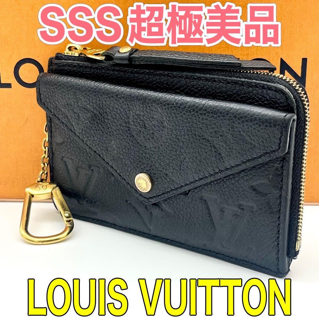 ルイヴィトン アンプラント ポルトカルトヴェルソ ケース 正規品 本物 黒