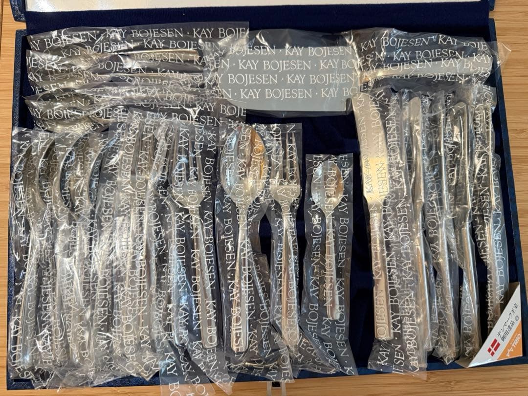 KAY BOJESEN カトラリーセット 21点
