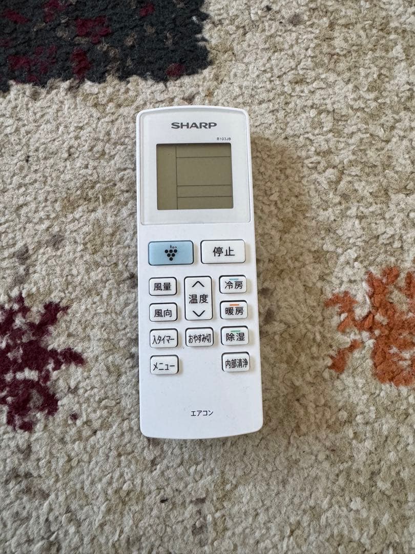 【極美品】SHARP AY-P22DH エアコン室外機2023年製　使用少ない！