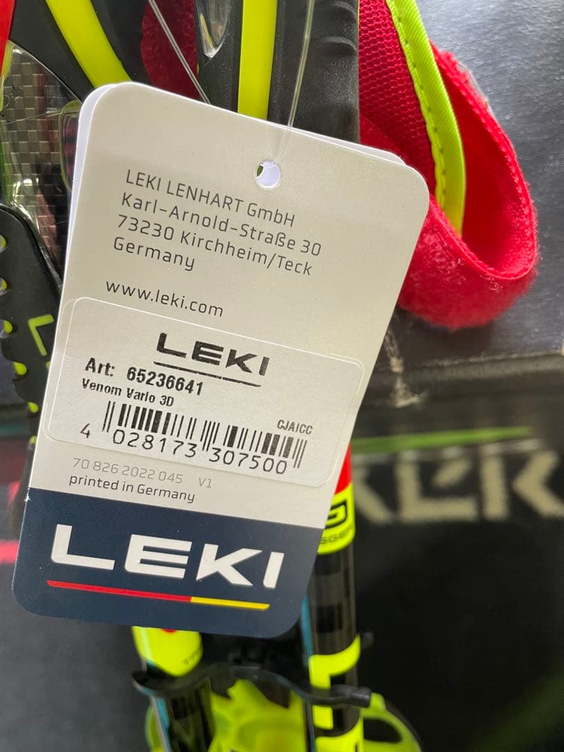 レキ VENOM VARIO 3D 伸縮式ストック 95-125cm新品未使用品