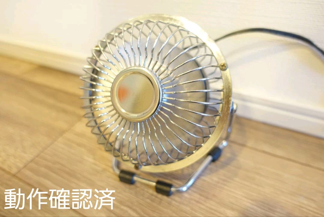 交渉中【NICOH】マグネットファン NA-MF101卓上扇風機