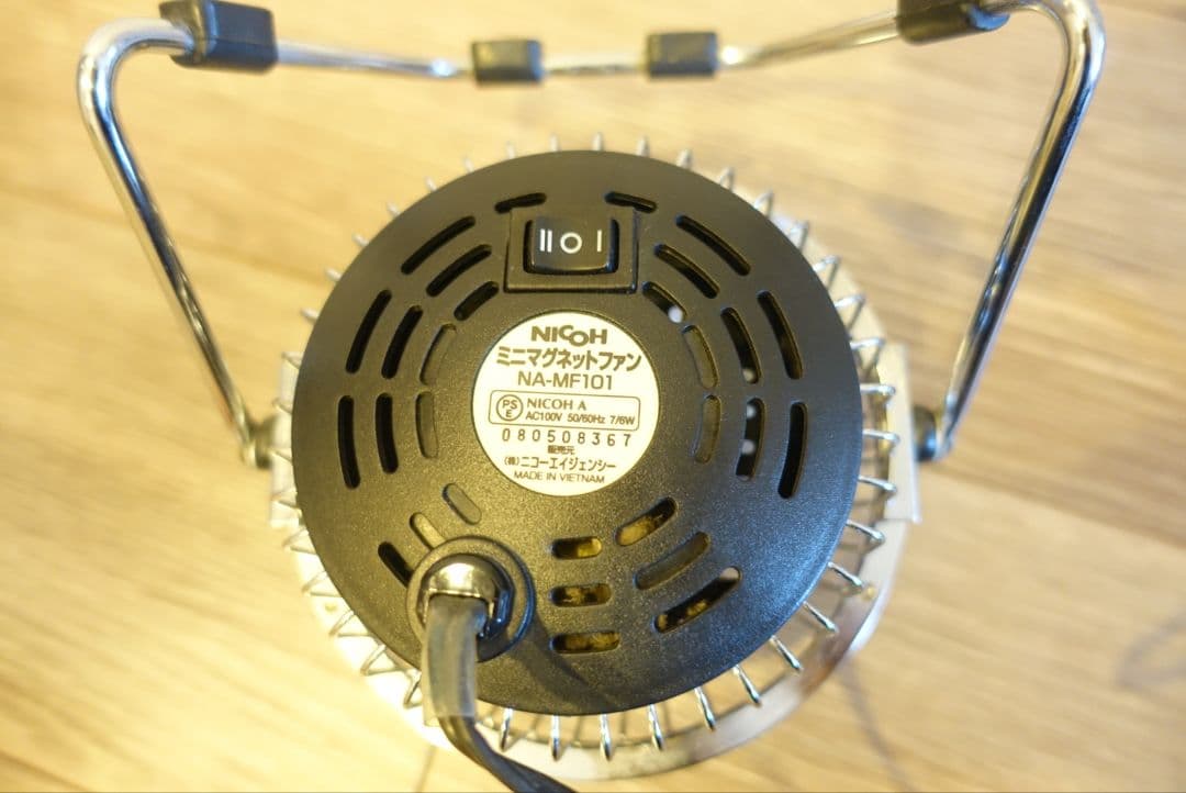 交渉中【NICOH】マグネットファン NA-MF101卓上扇風機