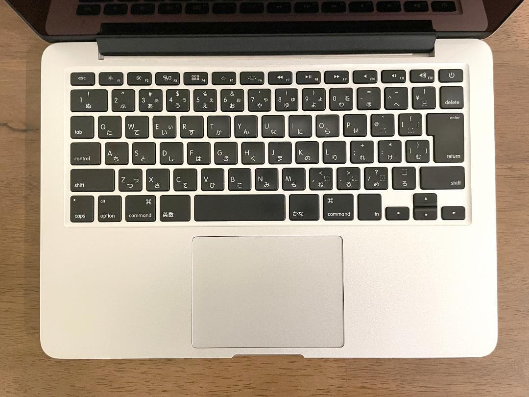 MacBook Pro 13\"　2015　i5　8GB　121GB　まずまず美品