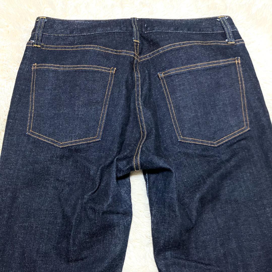 極美品✨ 23区 テーパード ストレッチ デニムパンツ 濃紺 44 大きいサイズ