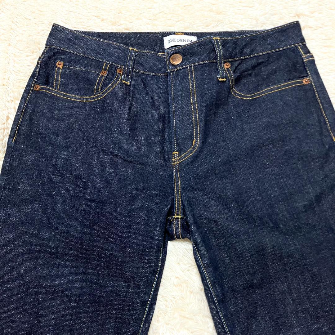 極美品✨ 23区 テーパード ストレッチ デニムパンツ 濃紺 44 大きいサイズ