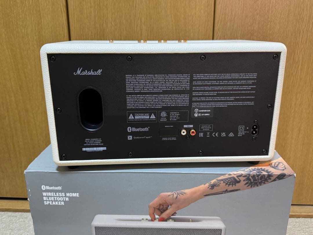 Marshall Stanmore II Bluetoothスピーカー