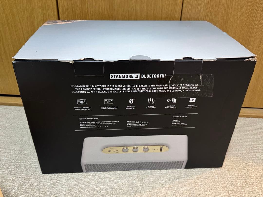 Marshall Stanmore II Bluetoothスピーカー