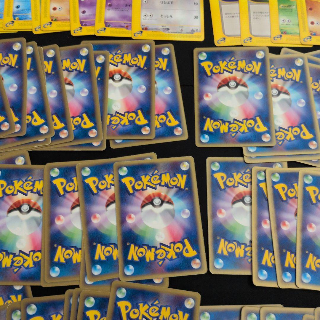 ポケモンカード e キラ ノーマル 85枚セット まとめ売り