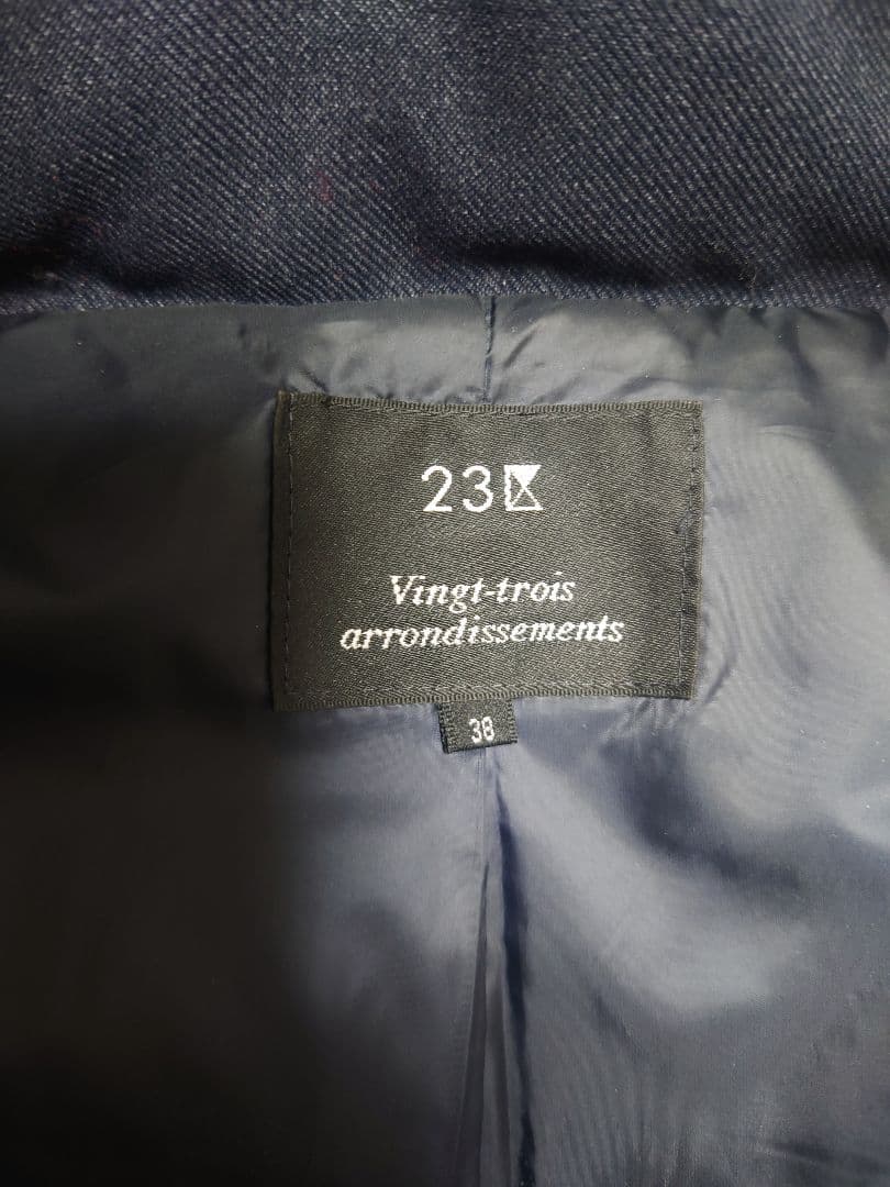 23区　オンワード　ダウンコート　ネイビー　38サイズ　Mサイズ　フード取外し可