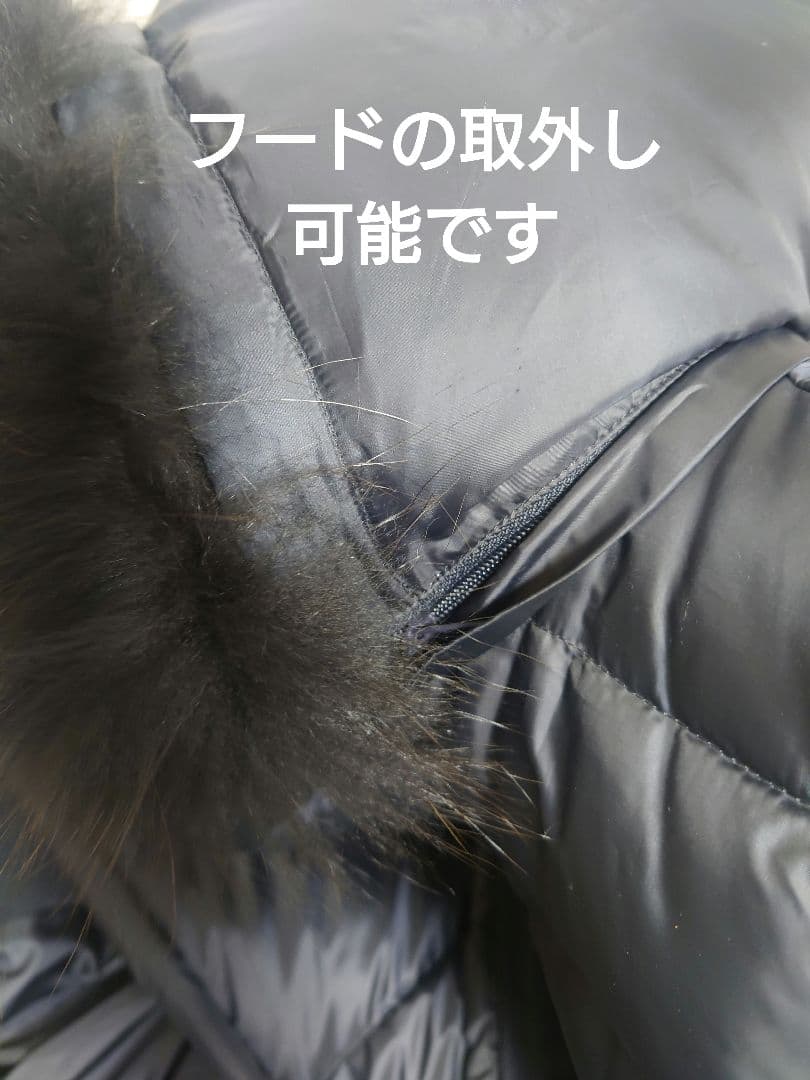 23区　オンワード　ダウンコート　ネイビー　38サイズ　Mサイズ　フード取外し可