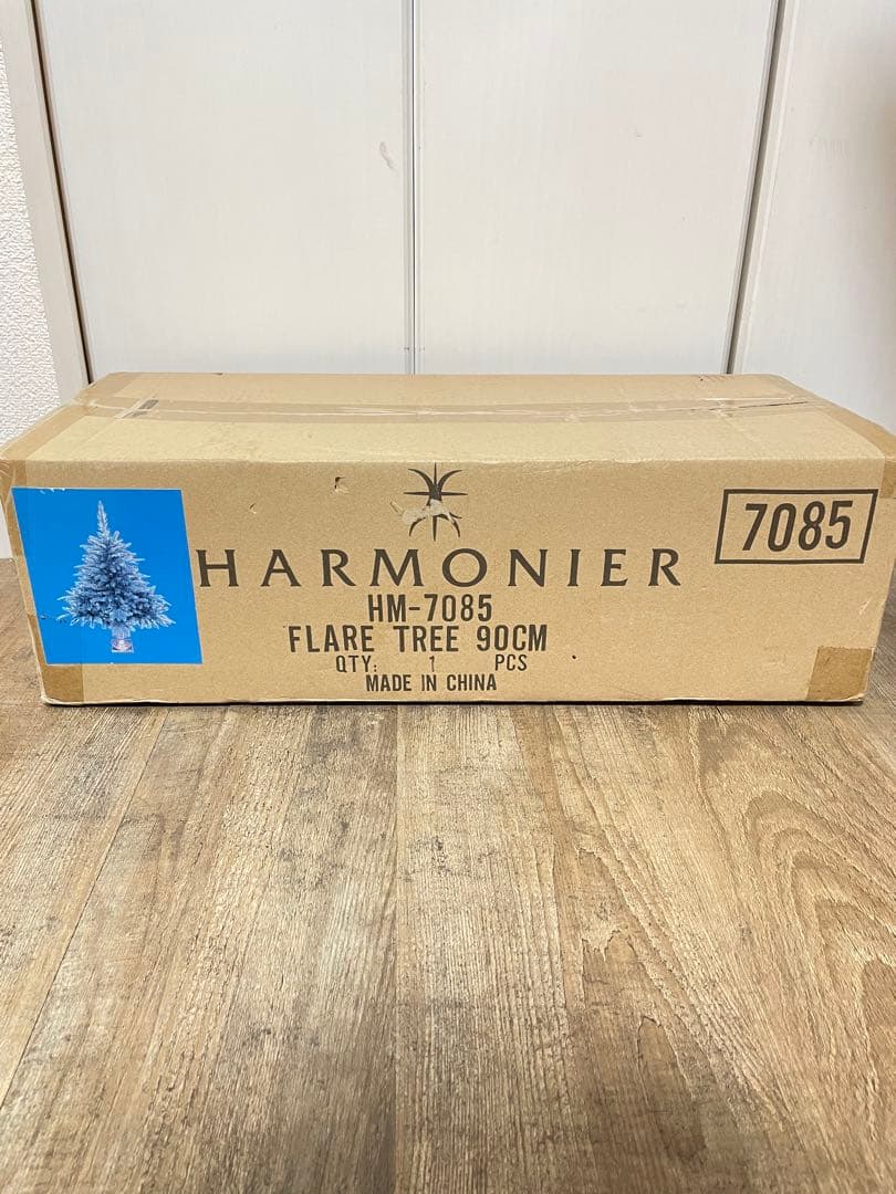 【新品•未使用】ハルモニア 卓上ツリー HM-7085 90㎝