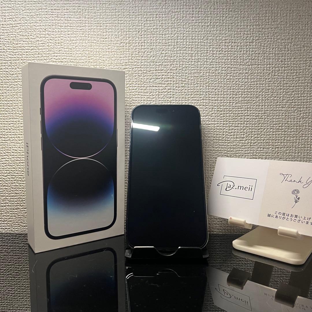 【超美品】Iphone 14 Pro 256GBバッテリー81%