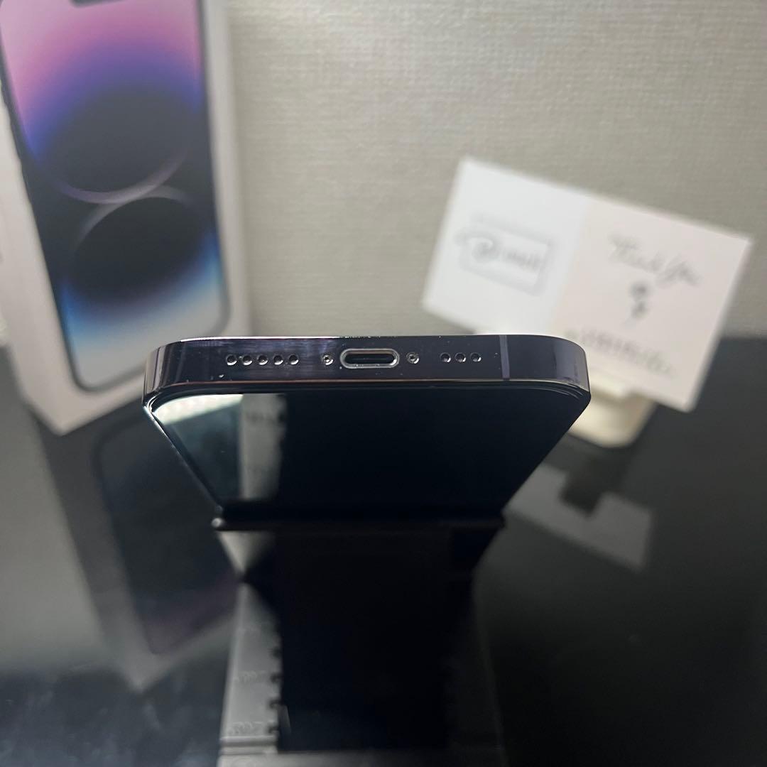【超美品】Iphone 14 Pro 256GBバッテリー81%