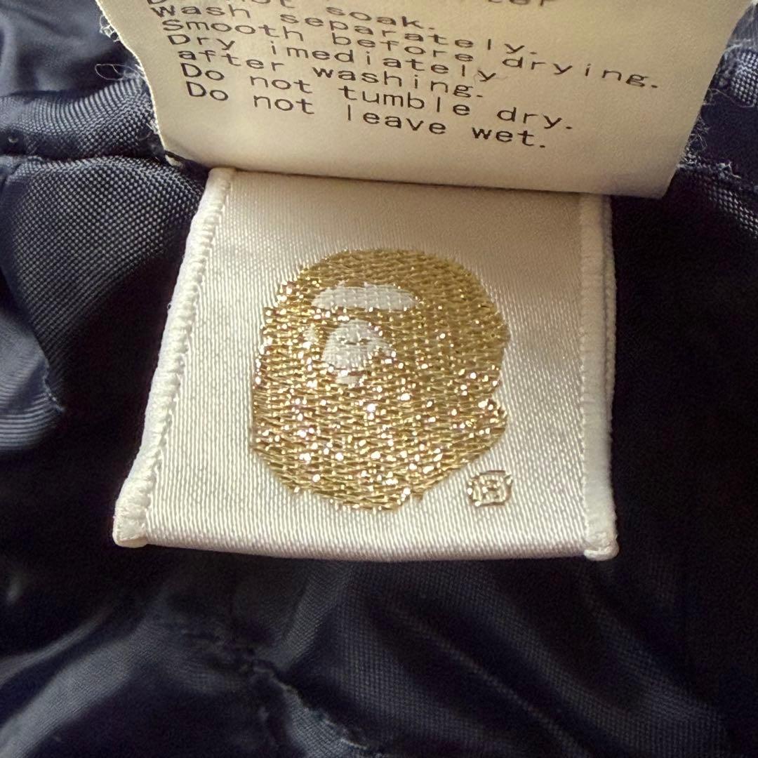 A BATHING APE ブルゾン 短丈 カモフラ柄