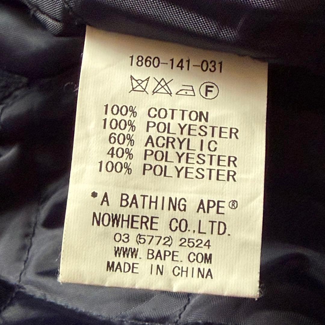 A BATHING APE ブルゾン 短丈 カモフラ柄