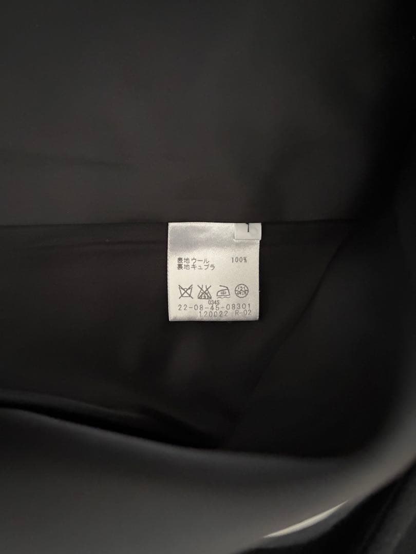 美品トゥモローランドDES PRESチェスターコート