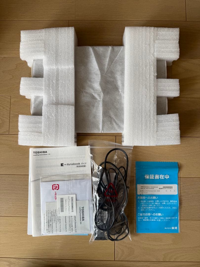 箱付TOSHIBA dynabook KIRA VB73RS