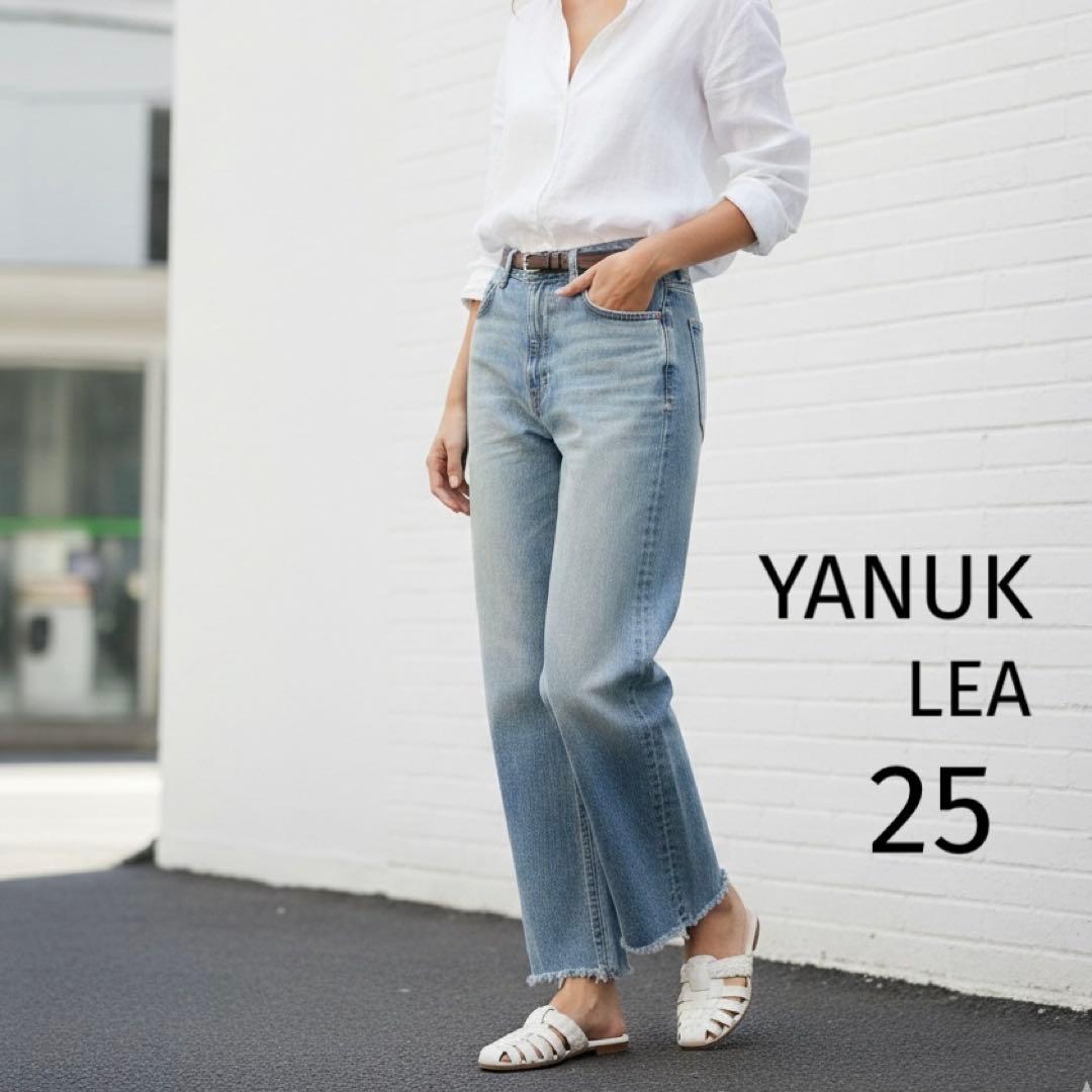 ヤヌーク　LEA カットオフ　デニムパンツ　ハイウエスト　25 ブルー