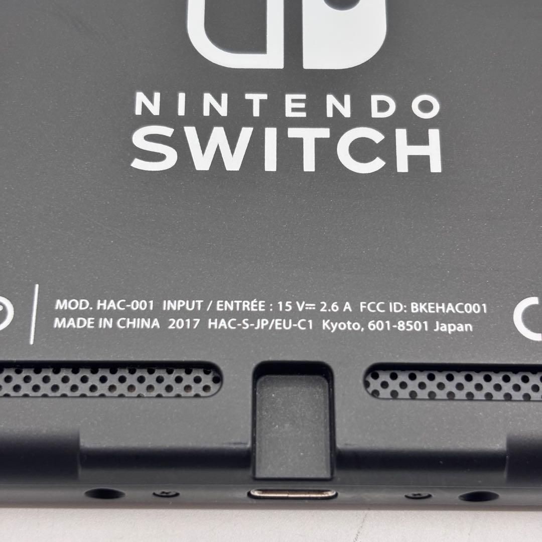 未対策機　Nintendo Switch 初期型　2017年