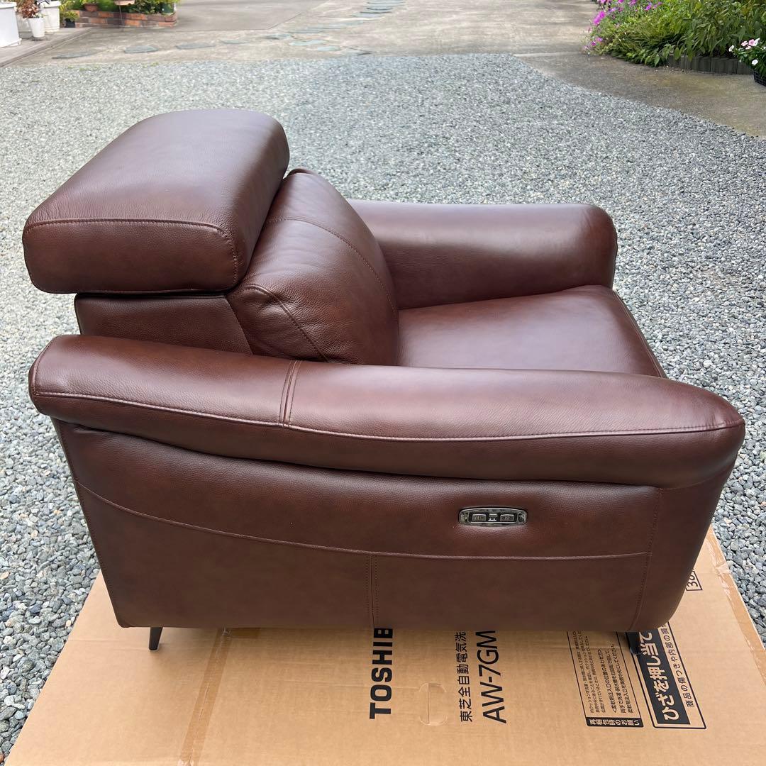 ヤマダ電機 本革 レザー 電動 1人掛けソファ YAMADA IDC大塚家具