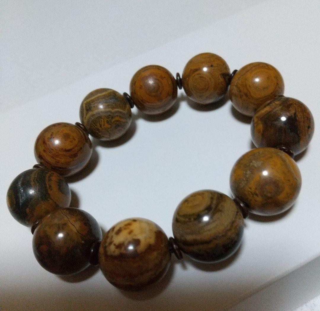 金運財運‼️稀少・隕石の成分を含有する超古代瑪瑙 ・絶大な財力を得る‼️龍眼天珠