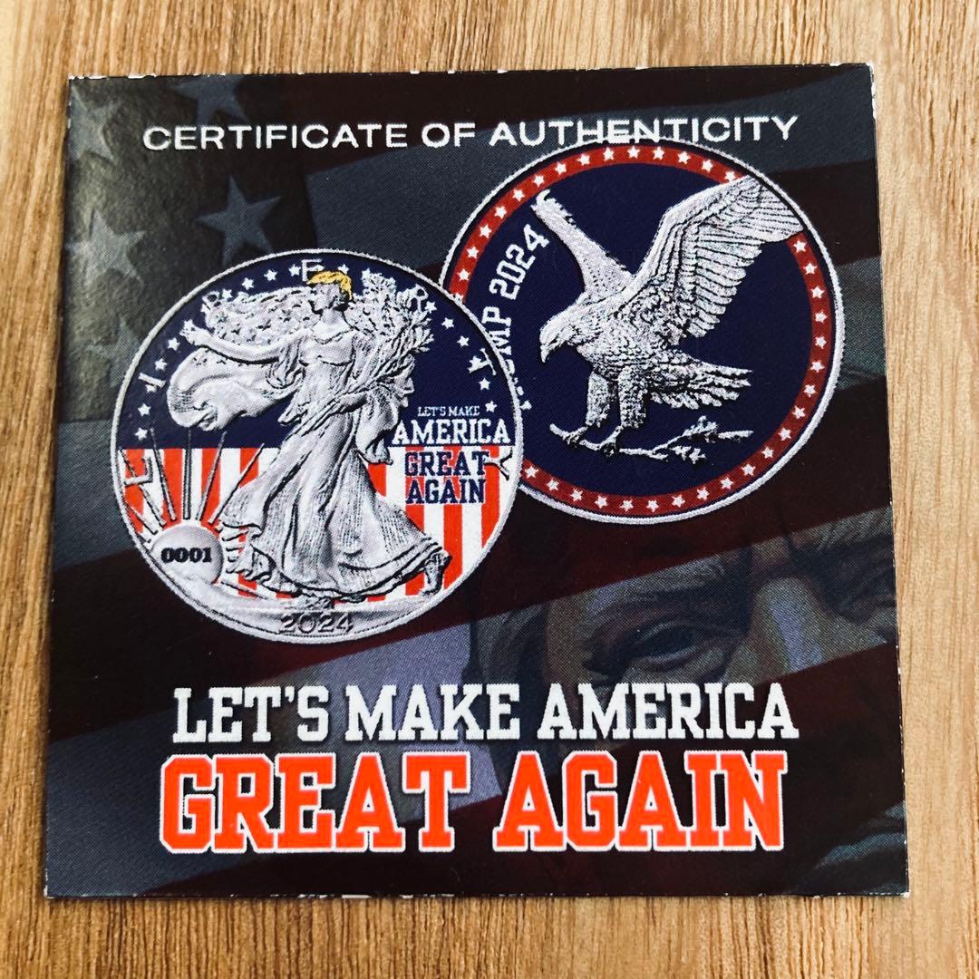 トランプ大統領　アメリカンイーグル　カラー銀貨　MAGA
