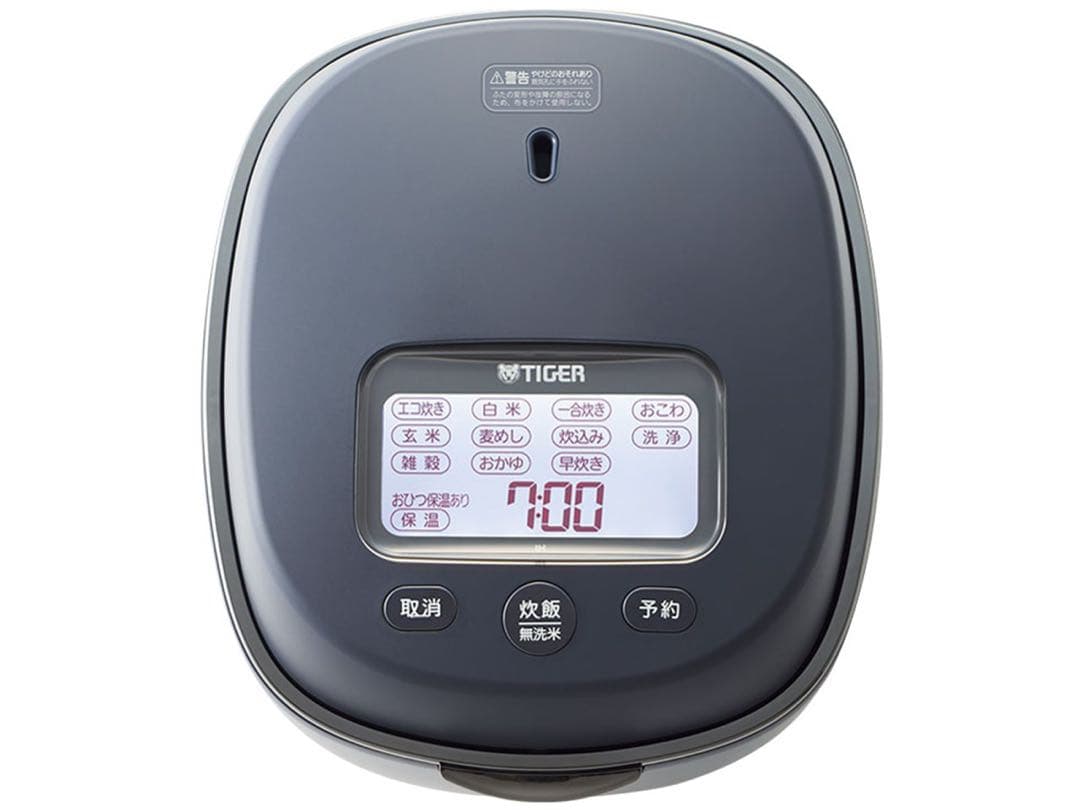即発送 タイガー 土鍋圧力IH炊飯器 JPL-A100★内鍋・パッキン新品交換済